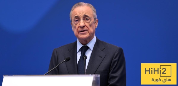لماذا لم يعلن بيريز اسم اللاعب صاحب اكبر عرض في تاريخ الريال