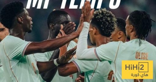نهاية الشوط الاول منتخب فرنسا يتقدم بهدف ضد ايرلندا الشمالية نهاية الشوط الاول منتخب فرنسا يتقدم بهدف ضد ايرلندا الشمالية