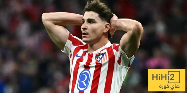 ريال مدريد كان ينتظر الرفض من أتلتيكو مدريد ريال مدريد كان ينتظر الرفض من أتلتيكو مدريد