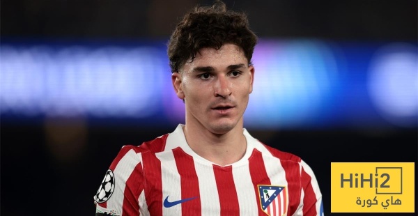 ريال مدريد في غاية السعادة ريال مدريد في غاية السعادة