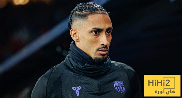 اسم رافينيا يبرز بقوة داخل أروقة الهلال