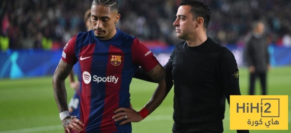 رافينيا لولا تشافي ما كنت مع برشلونة