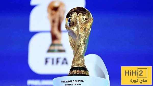 أول ضحايا كأس العالم 2026 أول ضحايا كأس العالم 2026