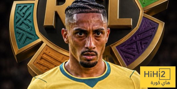 عاجل رافينيا قد ينتقل إلى الدوري السعودي