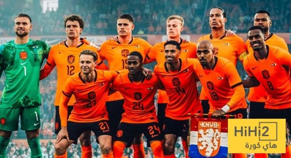 صور وصول لاعبي منتخب هولندا ملعب هيوستن إستعداد ا لمواجهة السويد صور وصول لاعبي منتخب هولندا ملعب هيوستن إستعداد ا لمواجهة السويد
