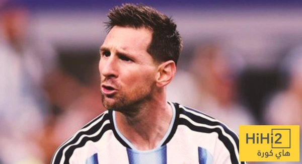 ارقام ميسي في كأس العالم 2026 ارقام ميسي في كأس العالم 2026