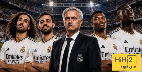 أقوى فريق لريال مدريد في الـ 20 عاما الأخيرة