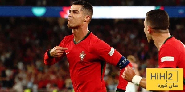 صورة دايوت يمازح رونالدو بالمغازلة صورة دايوت يمازح رونالدو بالمغازلة