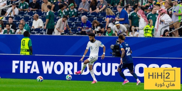 رسمي ا السعودية تغادر كأس العالم 2026