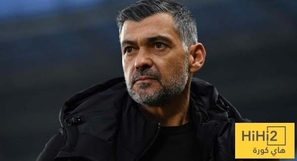 مدرب جديد يقترب لخلافة كونسيساو في الاتحاد