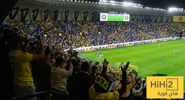 الكابوس الذي يلاحق جمهور النصر قبل انطلاق الميركاتو الصيفي الكابوس الذي يلاحق جمهور النصر قبل انطلاق الميركاتو الصيفي