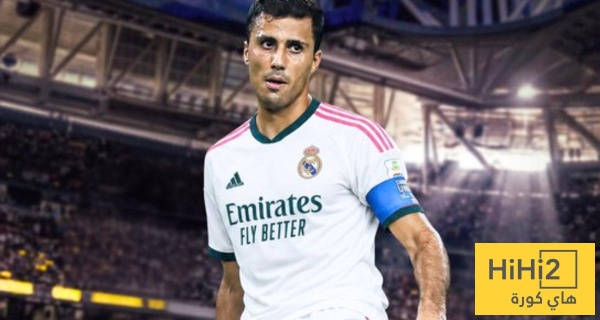 رودري يقترب من ريال مدريد مورينيو يدرك ذلك رودري يقترب من ريال مدريد مورينيو يدرك ذلك