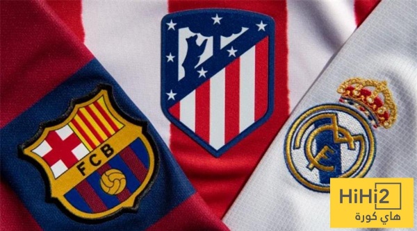 صورة أتلتيكو مدريد و برشلونة اكتسحا ريال مدريد في بطولة مونديال 2026 صورة أتلتيكو مدريد و برشلونة اكتسحا ريال مدريد في بطولة مونديال 2026