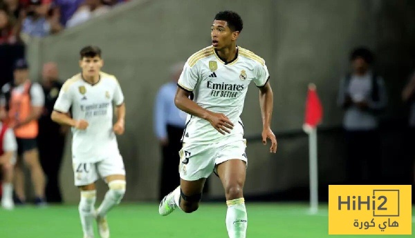5 أسباب وراء رفض ريال مدريد لبيع بيلينغهام 5 أسباب وراء رفض ريال مدريد لبيع بيلينغهام