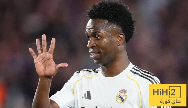 نسبة رحيل فينيسيوس جونيور عن ريال مدريد تزداد نسبة رحيل فينيسيوس جونيور عن ريال مدريد تزداد