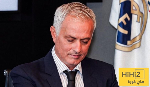 ملخص اول لقاء لمورينيو بعد تعيينه مدربا لريال مدريد ملخص اول لقاء لمورينيو بعد تعيينه مدربا لريال مدريد