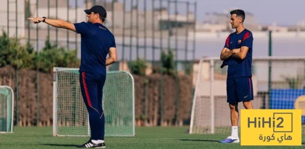 موعد الظهور الأول لـ سيرجيو بوسكيتس مع الجهاز الفني لـ برشلونة أتلتيك موعد الظهور الأول لـ سيرجيو بوسكيتس مع الجهاز الفني لـ برشلونة أتلتيك