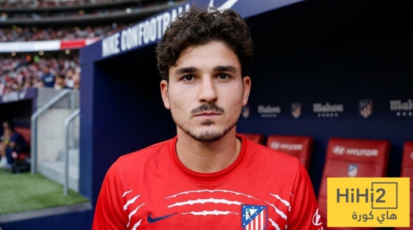 استمرار غياب جوليان ألفاريز عن تدريبات أتلتيكو مدريد مرض أم خطة أخيرة استمرار غياب جوليان ألفاريز عن تدريبات أتلتيكو مدريد مرض أم خطة أخيرة