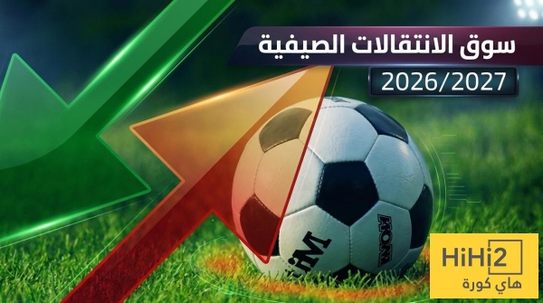 قبل غلق سوق الانتقالات الصيفية أسماء كبيرة تبحث عن أندية قبل غلق سوق الانتقالات الصيفية أسماء كبيرة تبحث عن أندية