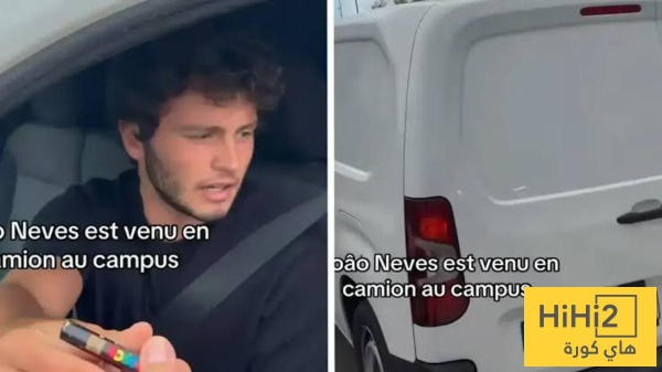 صور الكشف عن السبب الحقيقي لذهاب جواو نيفيز الى تدريبات باريس في سيارة فان