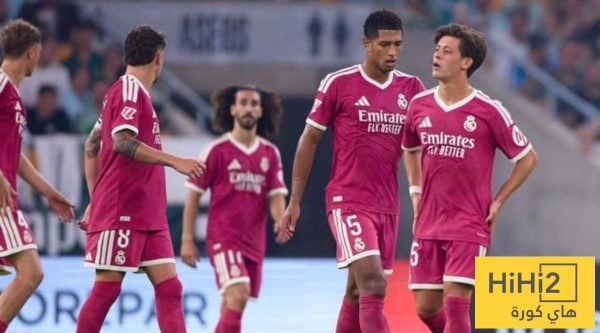 موقف غرفة ملابس ريال مدريد من الهزيمة الغير متوقعة ضد بيتيس موقف غرفة ملابس ريال مدريد من الهزيمة الغير متوقعة ضد بيتيس