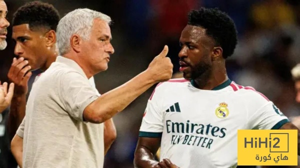 مورينيو يكشف سبب استبدال فينيسيوس ضد رايو فاليكانو مورينيو يكشف سبب استبدال فينيسيوس ضد رايو فاليكانو