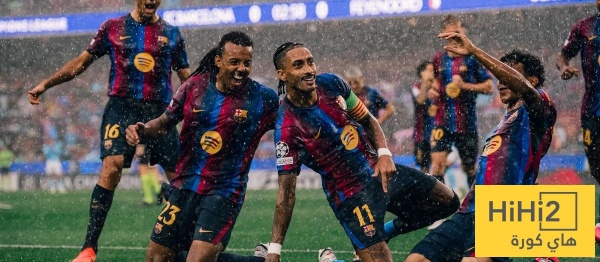 برشلونة لا يشبع انهم يريدون المزيد برشلونة لا يشبع انهم يريدون المزيد