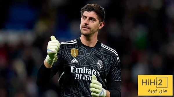 كورتوا يكشف مشكلة ريال مدريد الحقيقية كورتوا يكشف مشكلة ريال مدريد الحقيقية