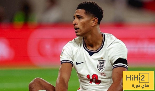 صورة رد فعل بيلينغهام عند سؤاله عن الاحتكاك مع كوكوريلا صورة رد فعل بيلينغهام عند سؤاله عن الاحتكاك مع كوكوريلا