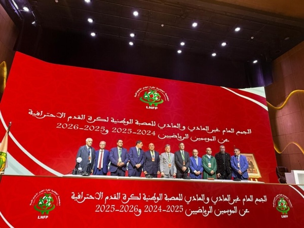 بلقشور ينتخب لولاية ثانية وينقل مقر العصبة إلى الدارالبيضاء