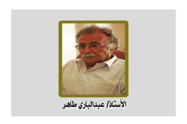 غزة أولا حافظوا على إنسانيتكم فيتوريو أريغوني غزة أولا حافظوا على إنسانيتكم فيتوريو أريغوني