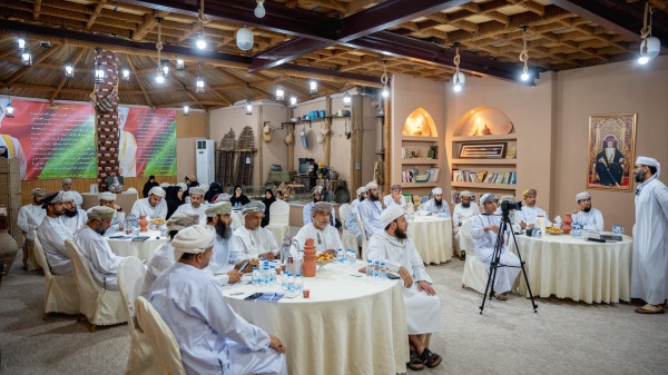 بدء برنامج تخصصي في الاستثمار الوقفي بمحافظة الداخلية بدء برنامج تخصصي في الاستثمار الوقفي بمحافظة الداخلية