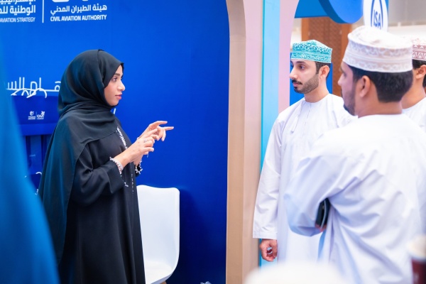 هيئة الطيران المدني تستعرض تجربتها في الأمن السيبراني