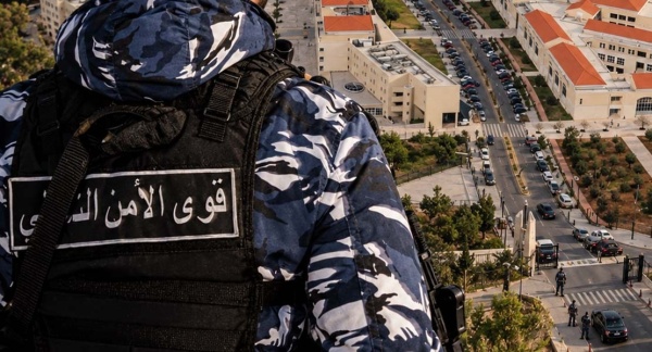 تخريب وتكسير داخل كلية الآداب في الجامعة اللبنانية بزحلة تخريب وتكسير داخل كلية الآداب في الجامعة اللبنانية بزحلة