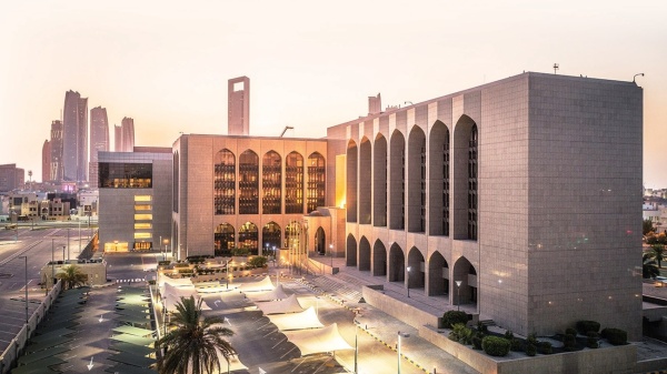 5 67 تريليون درهم أصول البنوك بنهاية يوليو 2026