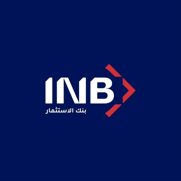 فيتش تمنح بنك الاستثمار أول تصنيف ائتماني طويل الأجل للمصدر عند مستوى bbb فيتش تمنح بنك الاستثمار أول تصنيف ائتماني طويل الأجل للمصدر عند مستوى bbb