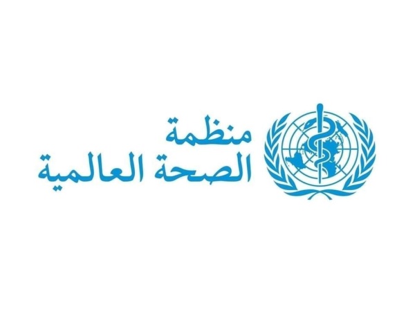 الصحة العالمية تصدر توصيات لمكافحة سمنة الأطفال