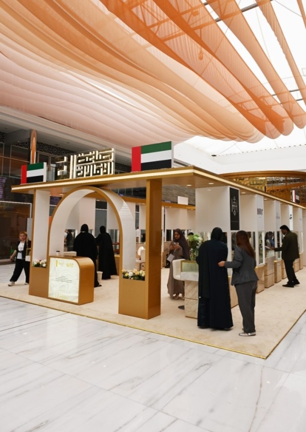 صاغة الإمارات تستعرض أحدث التصاميم بمعرض الشرق الأوسط للمجوهرات صاغة الإمارات تستعرض أحدث التصاميم بمعرض الشرق الأوسط للمجوهرات