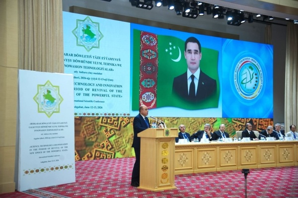 مركز جمعة الماجد يشارك في مؤتمر دولي حول العلوم والتكنولوجيا في تركمانستان