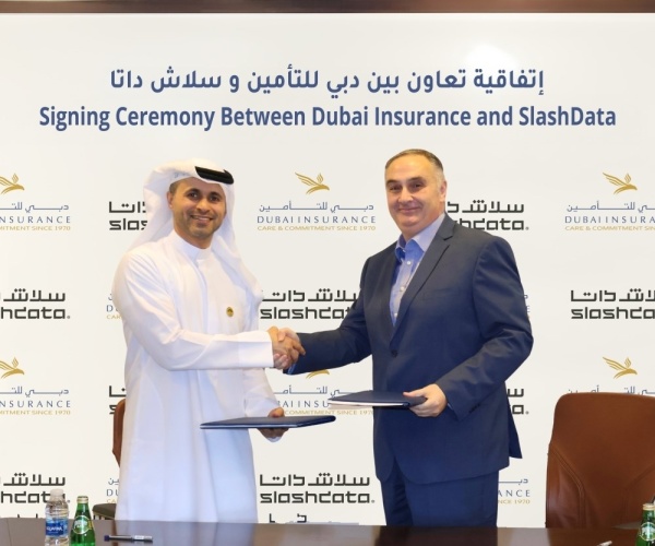 دبي للتأمين و سلاش داتا تتعاونان لتعزيز الخدمات الرقمية عبر وثيق دبي للتأمين و سلاش داتا تتعاونان لتعزيز الخدمات الرقمية عبر وثيق