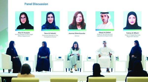 المالية ت طلق نظام الفوترة الإلكترونية بمرحلته التجريبية بالتعاون مع الاتحادية للضرائب