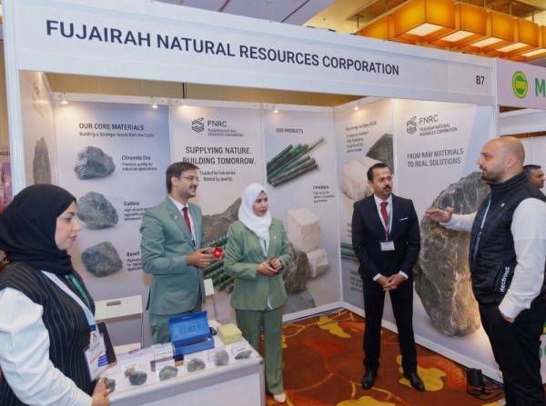 الفجيرة للموارد الطبيعية تستعرض فرص الاستثمار بالإمارة خلال مؤتمر التعدين بسنغافورة