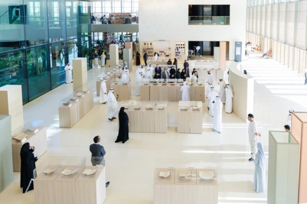 جامعة الإمارات تختتم معرض المخطوطات هوية وتنمية مستدامة باستقطاب نحو 6 آلاف زائر