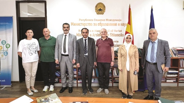أبوظبي للغة العربية يبحث آفاق التعاون مع شمال مقدونيا