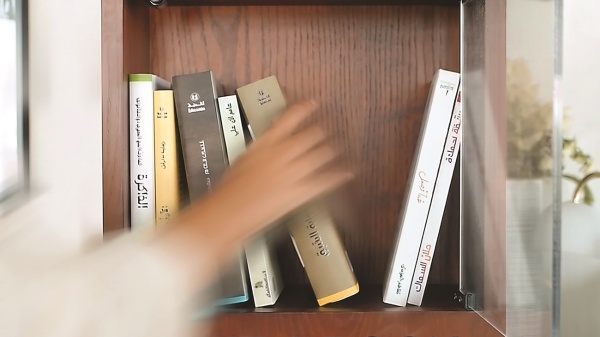 45 موقعا للقراءة في أبوظبي والعين 45 موقعا للقراءة في أبوظبي والعين