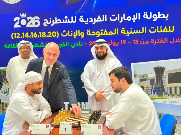 إشادة دولية بمستوى بطولة الإمارات للشطرنج إشادة دولية بمستوى بطولة الإمارات للشطرنج
