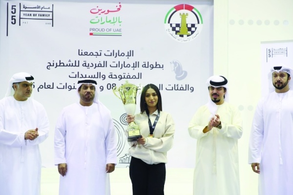 الحوسني والسركال على عرش الإمارات للشطرنج الحوسني والسركال على عرش الإمارات للشطرنج