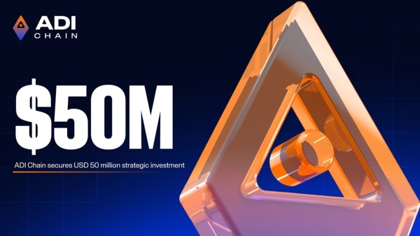 adi chain تستقطب استثمارا بقيمة 50 مليون دولار لتسريع تطوير البنية التحتية الرقمية للحكومات والمؤسسات