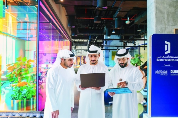 دمج مركز حمدان للإبداع ضمن مقر رو اد أعمال دبي وفتح باب التقديم لبرنامج حاضنة تكنولوجية جديد دمج مركز حمدان للإبداع ضمن مقر رو اد أعمال دبي وفتح باب التقديم لبرنامج حاضنة تكنولوجية جديد