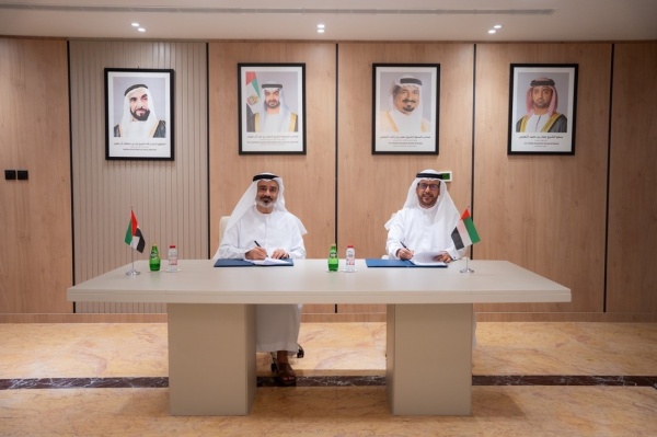تعاون بين عجمان للتحكيم والمعهد العالي للتدريب القانوني تعاون بين عجمان للتحكيم والمعهد العالي للتدريب القانوني